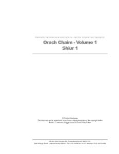 PIRCHEI SHOSHANIM SHULCHAN ARUCH LEARNING PROJECT  Orach Chaim - Volume 1 Shiur 1   Pirchei Shoshanim
