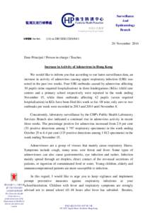 Increase in activity of adenovirus