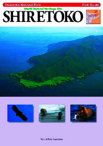 Shiretoko National Park  Park Guide World Natural Heritage Site