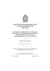 Geography of Asia / Forms of government / Republics / Sri Lanka / Asia / Constitution of Bahrain / Article One of the Constitution of Georgia