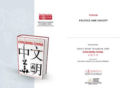 Forum China Story Yearbook is available online: www.TheChinaStory.org  POLITICS AND SOCIETY