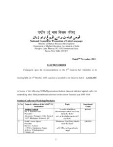 ‫ﻗﻮﻣﯽ ﻛﻮﻧﺴﻞ ﺑﺮاﺋﮯ ﻓﺮوغ اردو زﺑﺎن‬ National Council for Promotion of Urdu Language Ministry of Human Resource Development Department of Higher Education, Government of India 