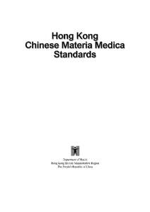 © Government of the Hong Kong Special Administrative Region, the People’s Republic of China Copyright 2010 ISBN[removed]4 Produced and published by Chinese Medicine Division, Department of Health