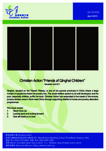 2011年4月份 April 2011 Christian Action “Friends of Qinghai Children” Newsletter April 2011
