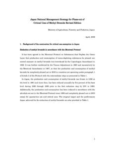 Japan National Management Strategy for Phase-out of Critical Uses of Methyl Bromide Revised Edition