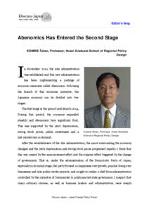 Editor’s blog  Abenomics Has Entered the Second Stage KOMINE Takao, Professor, Hosei Graduate School of Regional Policy Design