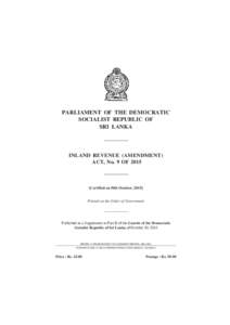 Sexual Offences (Amendment) Act