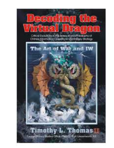 Cover The virtually projected dragons, figuratively depicting the dynamic tensions and electrifying complexities of confrontation between strategy and technology, churn up a stormy ocean of theoretical concepts that str