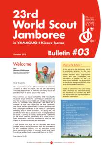 23rd World Scout Jamboree in YAMAGUCHI Kirara-hama  Bulletin #03