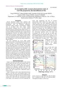 Photon Factory Activity Report 2005 #23 Part BElectronic Structure of Condensed Matter 18A/2004G002  In-situ depth profile resonant photoemission study of