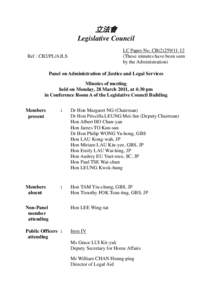 立法會 Legislative Council (Ref : CB2/PL/AJLS T LC Paper No. CB[removed]These minutes have been seen