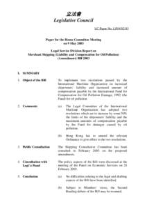 立法會 Legislative Council LC Paper No. LS94[removed]Paper for the House Committee Meeting on 9 May 2003