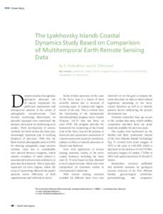Cover story  The Lyakhovsky Islands Coastal Dynamics Study Based on Comparison of Multitemporal Earth Remote Sensing Data
