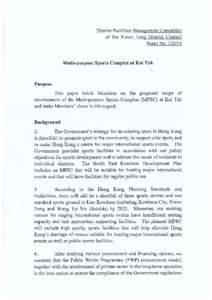Kwun Tong DFMC Paper (Eng)