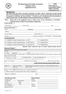 TS005  The Hong Kong Girl Guides Association Training Course Application Form
