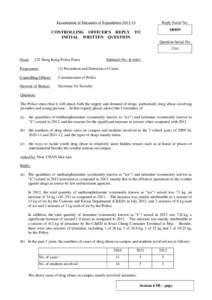 Examination of Estimates of Expenditure[removed]Reply Serial No. SB039  CONTROLLING OFFICER’S REPLY TO