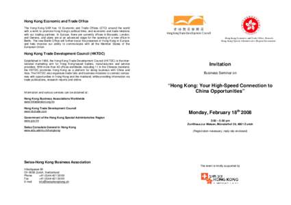 Hong Kong: Your High-Speed Connection to China Opportunities - February 18, 2008