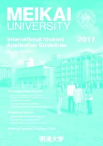 International Student Application Guidelines [English Version] Undergraduate Program Faculty of Languages and Cultures