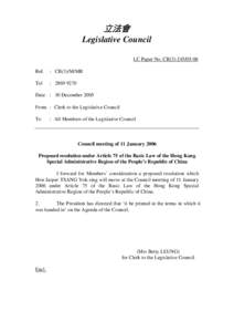 立法會 Legislative Council LC Paper No. CB[removed]Ref.  : CB(3)/M/MR