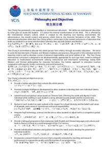 Microsoft Word - YCIS Philosophy and Objectives[removed]English and Chinese  revised[removed]_ycissadmreg047_.doc