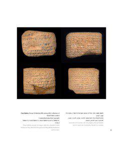 Clay Tablets, Persia, Āl-Yahūdu, fifth century BCE, collection of  ‫ אוסף דויד‬,‫ המאה החמישית לפסה