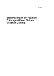 SR Logo  Breithneachadh air Foghlam Tràth agus Cùram Cloinne Meadhan-Gàidhlig
