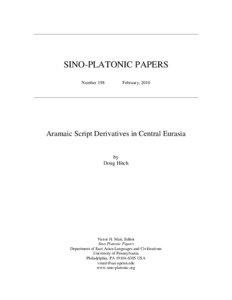 SINO-PLATONIC PAPERS Number 198