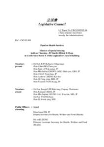 立法會 Legislative Council LC Paper No. CB[removed]These minutes have been seen by the Administration) Ref : CB2/PL/HS