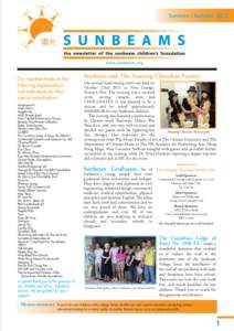 SB newsletter 2012 p2&5.ai