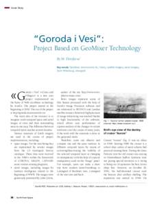 Cover Story  “Goroda i Vesi”: Project Based on GeoMixer Technology By M. Dorofeeva1