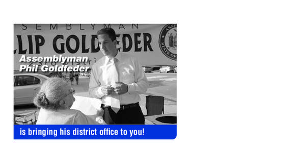 Assemblyman Phil Goldfeder is bringing his district office to you!  the baseball field, Breezy Point
