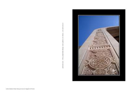 Sultan Qaboos Great Mosque, Muscat, Kingdom of Oman photoart-card - © by projectaline design, marco götschi, ch-vitznau, www.dot-com.ch 