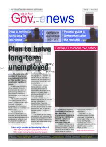 E-newsletter issue one:IN FOCUS AUTUMN[removed]09:23 Page 1  An Isle of Man Government publication Gov. enews