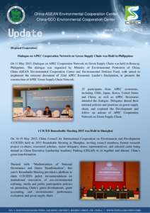 China-ASEAN Environmental Cooperation Center China-SCO Environmental Cooperation Center Update  Issue 20, July, 2015