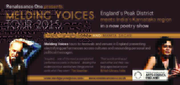 The Lucy poems / Literature / Indian literature / Poetry / Mamta Sagar / Literary festival / Ledbury