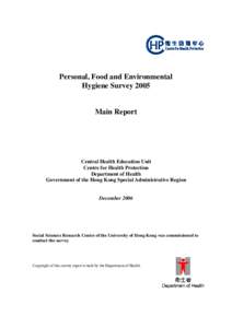 Microsoft Word - Personal, Food and Environmental Hygiene Survey 2005_final…
