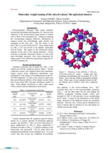 Photon Factory Activity Report 2004 #22 Part BChemistry NW2/2003G186  Molecular weight tuning of the mixed-valence Mo spherical clusters