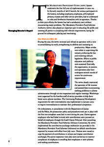 Micro-Professor MPF-I / Economy of Hong Kong / Mandatory Provident Fund / Pension