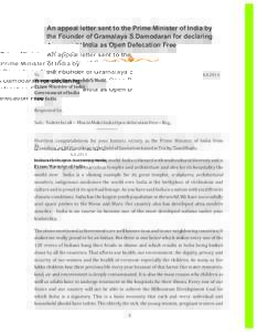 An appeal letter sent to the Prime Minister of India by the Founder of Gramalaya S.Damodaran for declaring India as Open Defecation Free To