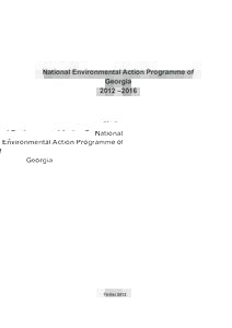 National Environmental Action Programme of Georgia 2012 –2016 Tbilisi 2012