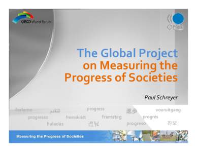 Microsoft PowerPoint - Schreyer CCSA.ppt