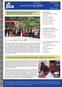 Monthly Newsletter Dec 2007 VolJapan International Cooperation Agency