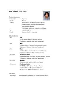 Akiko Fujimura（藤村 亜紀子）  Personal Information Nationality:  Japanese