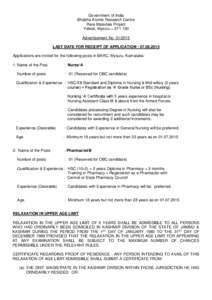 Government of India Bhabha Atomic Research Centre Rare Materials Project Yelwal, Mysuru – Advertisement NoLAST DATE FOR RECEIPT OF APPLICATION : 