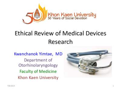 Ethical Review of Medical Devices