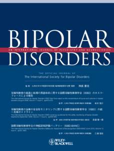 BIPOLAR AN INTERNATIONAL  JOURNAL