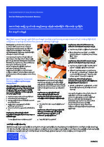 NSW DEPARTMENT OF EDUCATION & TRAINING  Best Start Kindergarten Assessment: Numeracy `k:a>mdBgnd `ASph \i>XmMQmd `YFm`k\td ;QmbWuQmd BQmdAAm;p>md :eQmd<LQmd Mt:m;p>md WeV `Mt:m ZWmdFwQm