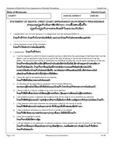 Statement of Rights-First Court Appearance on Paternity Proceedings  English-Lao State of Minnesota COUNTY