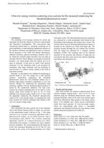 Photon Factory Activity Report 2011 #B  20A/2010G-603 Ultra-low-energy electron scattering cross sections for He measured employing the threshold photoelectron source
