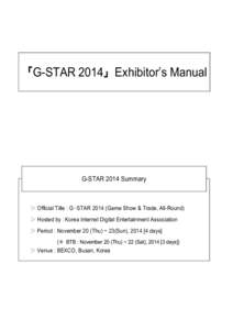 Microsoft Word - G-STAR 2014 Manual_EN__140911